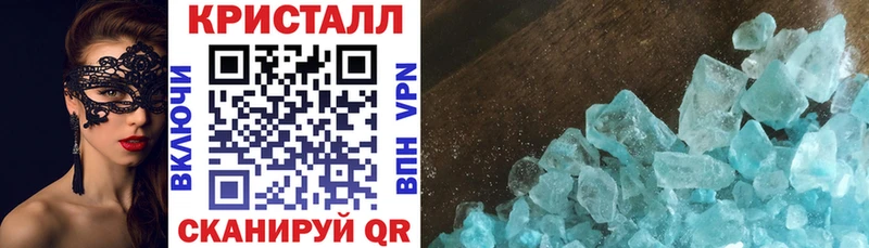 Amphetamine Premium  Купить где  Киржач 