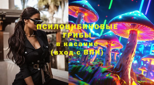 прущий лед Зеленокумск