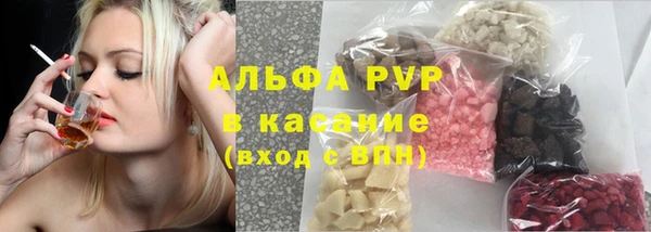 кокаин VHQ Зерноград
