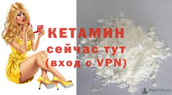героин Заволжье