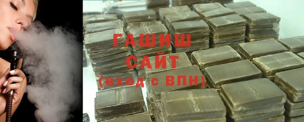 кокаин VHQ Зерноград