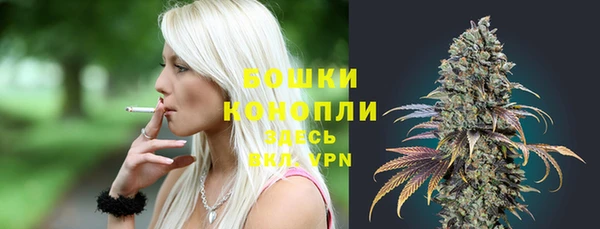 героин Зеленодольск