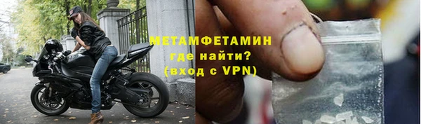 героин Зеленодольск