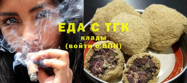 кокаин VHQ Зерноград