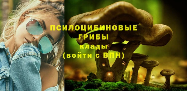 героин Заволжье