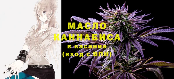 кокаин VHQ Зерноград