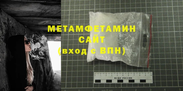 кокаин VHQ Зерноград
