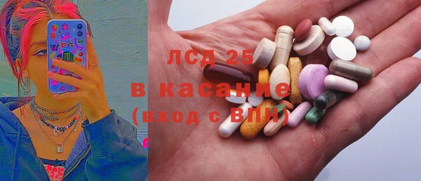 героин Заволжье