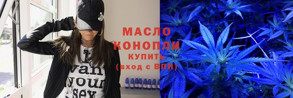 героин Заволжье