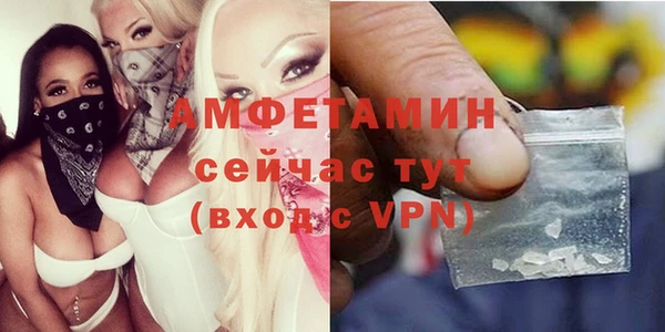 героин Заволжье