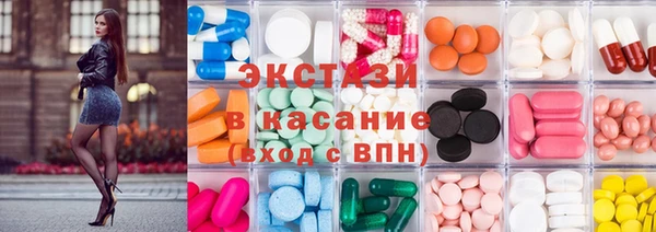 прущая мука Заволжск